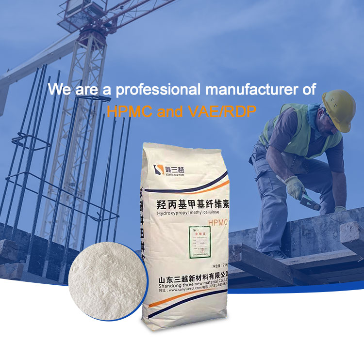 Shandong Sanyue New Materials Co., Ltd.